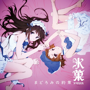 白鹿狂揉下部❌️❌️
