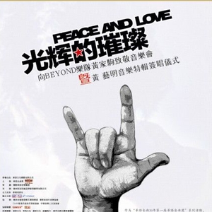 白鹿狂揉下部❌️❌️
