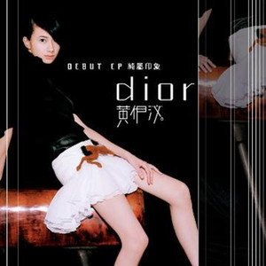 白鹿狂揉下部❌️❌️
